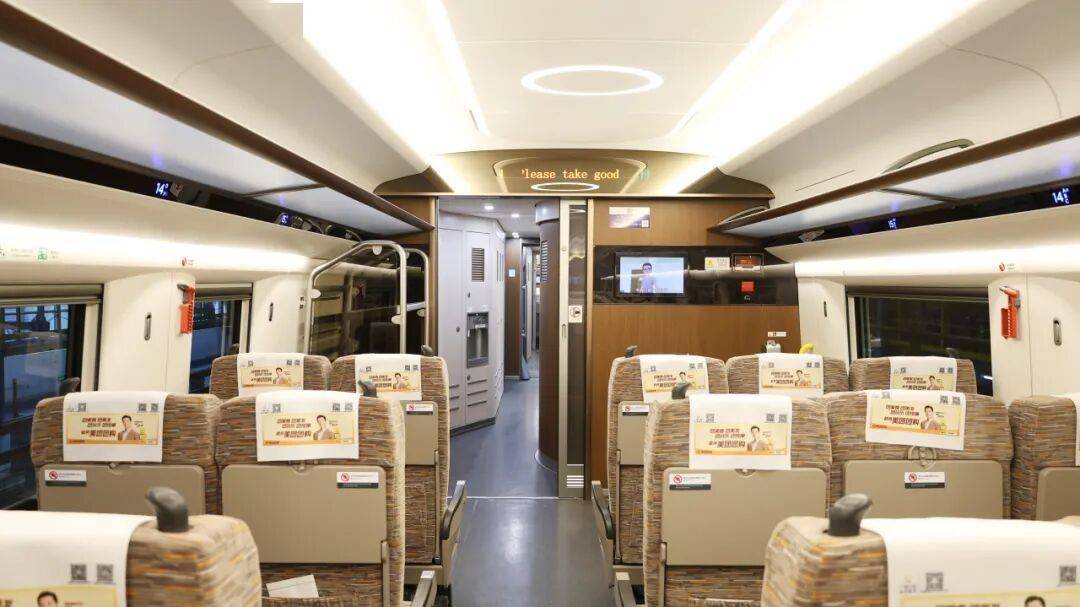 白俄罗斯超级联赛_这趟北京西往返深圳北的列车全是单间白俄罗斯超级联赛，国庆中秋假期加开！