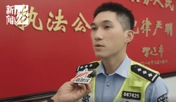 皇冠信用网代理登3_事发上海晚高峰！汹涌车流中皇冠信用网代理登3，一男子绝望跳车，直奔民警而去……