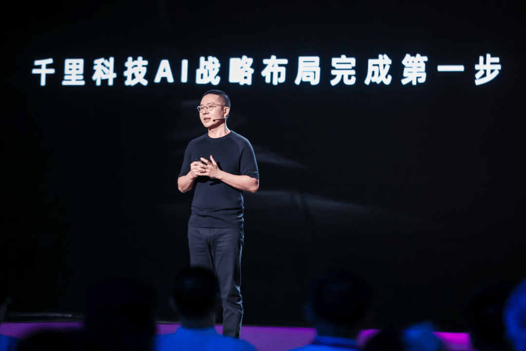 皇冠信用网代理_李书福叹“相见恨晚”！千里科技携吉利、奔驰入场皇冠信用网代理，AI智驾战“决赛圈”打响