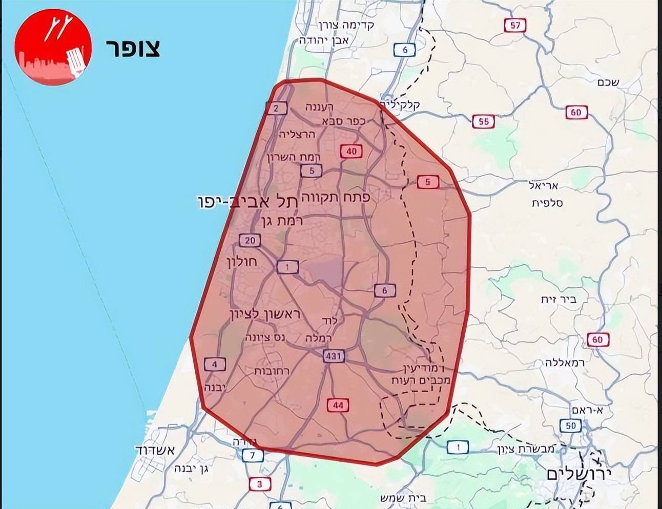 皇冠信用网平台代理_轮到以色列被打！最大城市被炸皇冠信用网平台代理，百万人逃入避难所，美军萨德开火