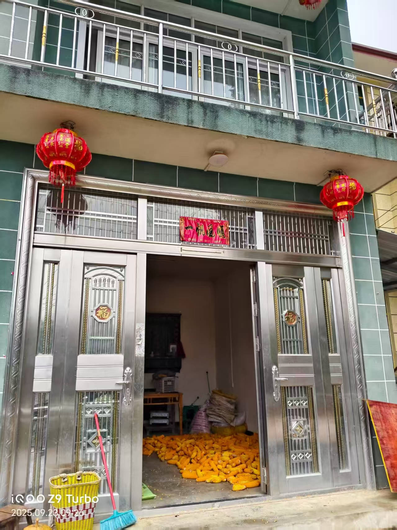 皇冠2登录welcome_那个让老师骄傲的“调皮”班级!30年同学聚会皇冠2登录welcome,还伴有一封来自贵州的感谢信