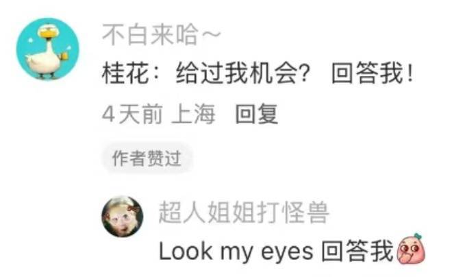 皇冠信用网登123出租_上海：节后气温将冲高至33℃！今夏已长达150天皇冠信用网登123出租，玉兰蔷薇樱花荷花全开了……