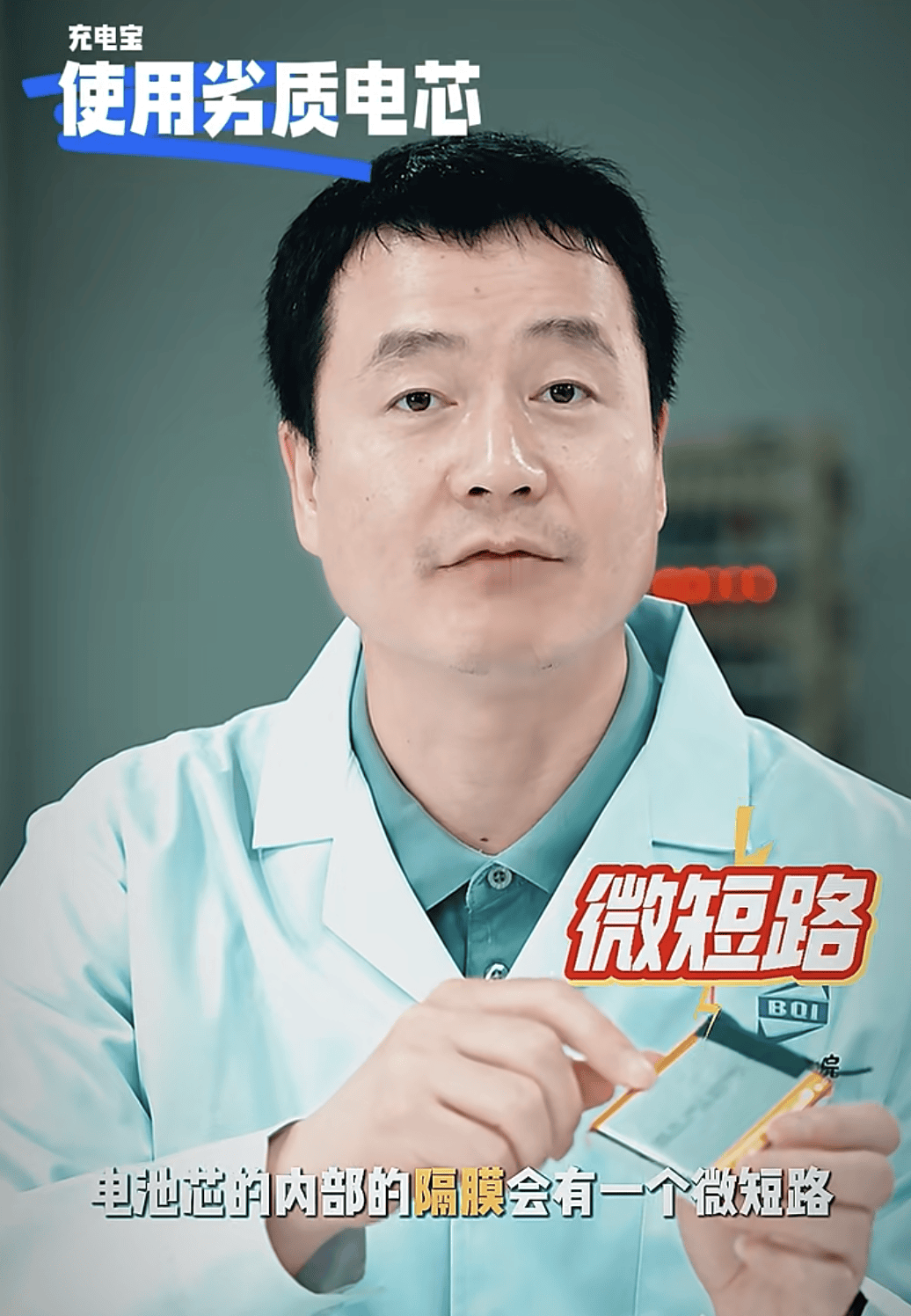 皇冠代理登入_没用也在兜里炸了皇冠代理登入！还能起火？