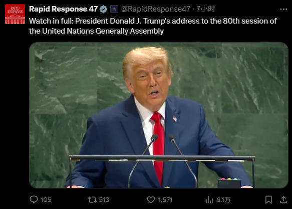 皇冠信用网出租_挪威如临大敌！“若没拿到和平奖皇冠信用网出租，特朗普啥都干得出来”