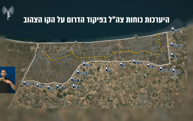 世界杯2026欧洲外围赛_以军发言人：已准备好接收获释的被扣押人员