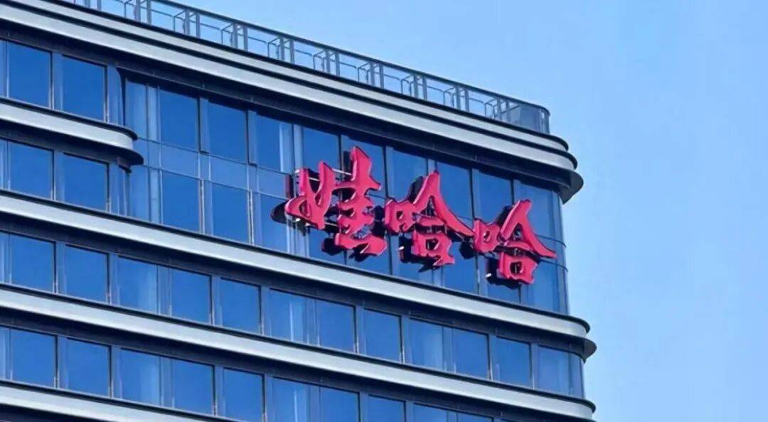 德国vs卢森堡
_马光远：辞职是宗馥莉最好且唯一的选择