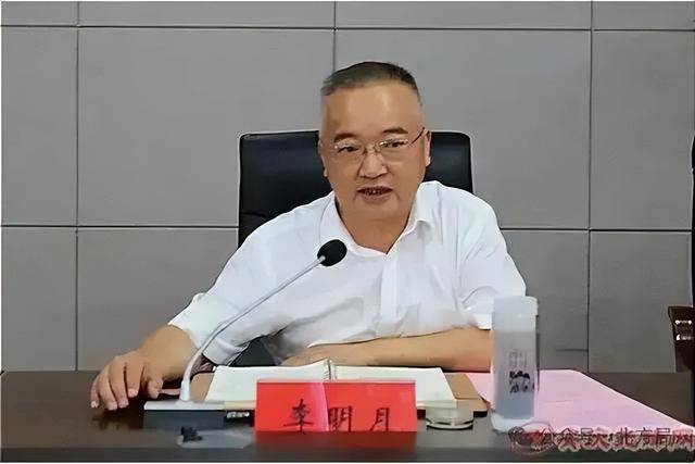 皇冠信用网_中纪委节后打虎皇冠信用网！曾连任3届中央候补委员的女副部任上落马