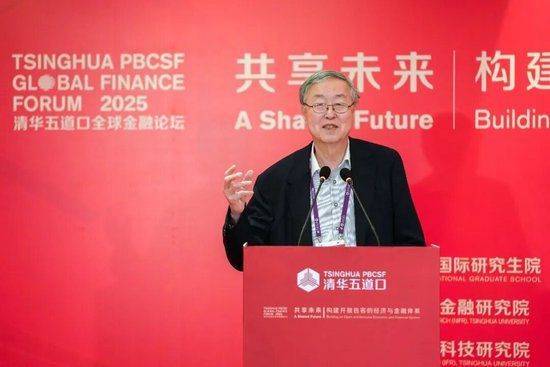 皇冠信用网怎么代理_中国人民银行原行长周小川：美元的两难选择与国际货币体系的变革机遇皇冠信用网怎么代理！四种有潜能的挑战货币