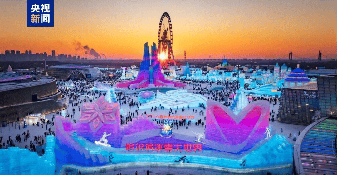 怎么申请皇冠信用盘
_“你们只需对俄开战怎么申请皇冠信用盘
，要坚持10天”，对话曝光！【看世界·新闻早知道】