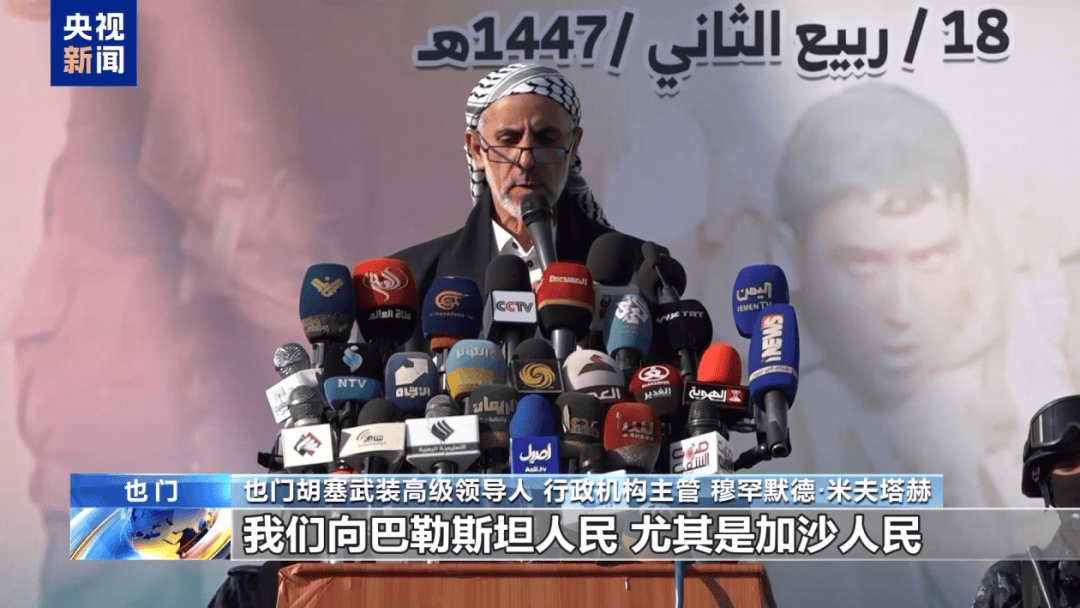 怎么申请皇冠信用盘
_“你们只需对俄开战怎么申请皇冠信用盘
，要坚持10天”，对话曝光！【看世界·新闻早知道】