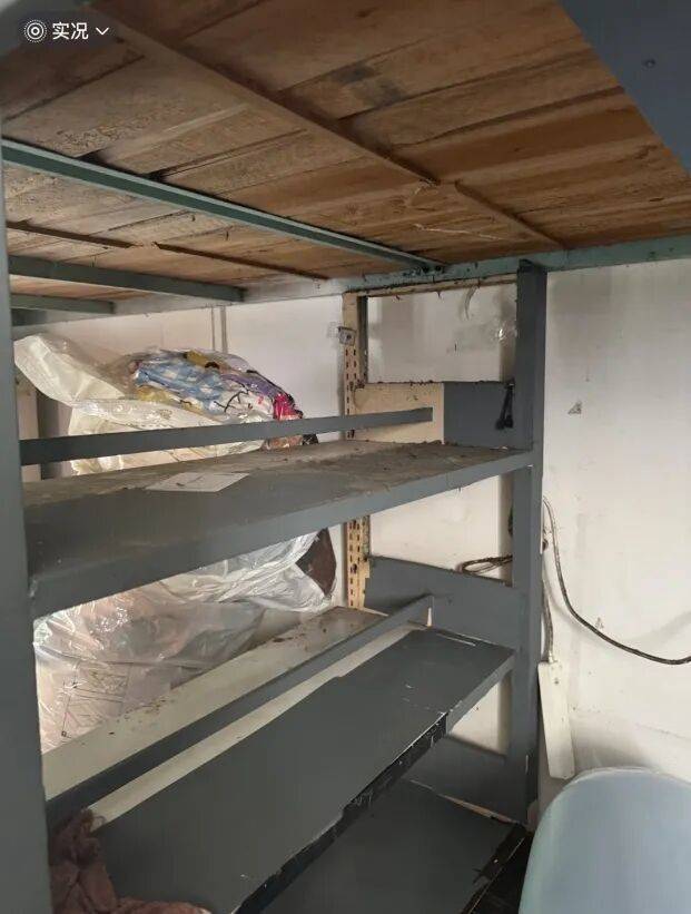 皇冠皇冠信用网开户_广东海洋大学被曝住宿环境差皇冠皇冠信用网开户，网友吐槽：和废弃仓库一样