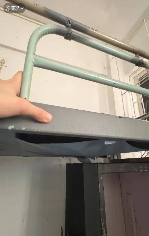 皇冠皇冠信用网开户_广东海洋大学被曝住宿环境差皇冠皇冠信用网开户，网友吐槽：和废弃仓库一样