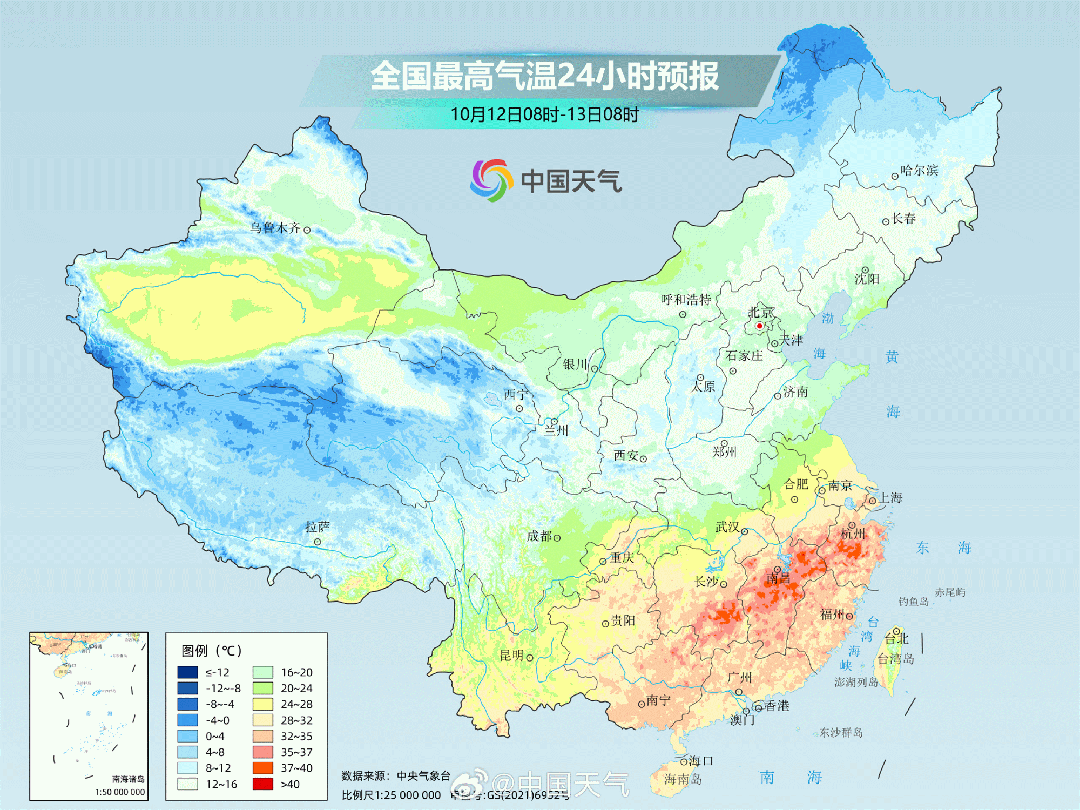 皇冠信用網在线申请_太离谱！杭州有记录以来首次出现！马上将大范围影响皇冠信用網在线申请，这次极猛......