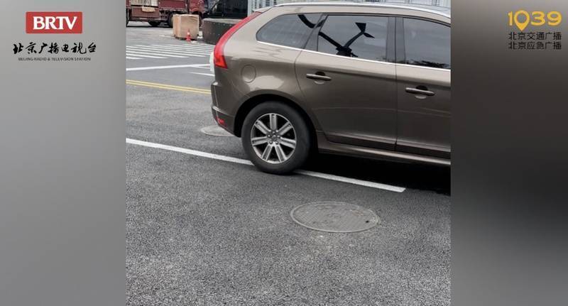 皇冠信用網会员
_提醒皇冠信用網会员
！明天北京多条道路有临时交通管制