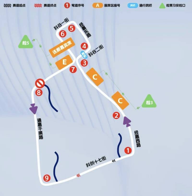 皇冠信用網会员
_提醒皇冠信用網会员
！明天北京多条道路有临时交通管制