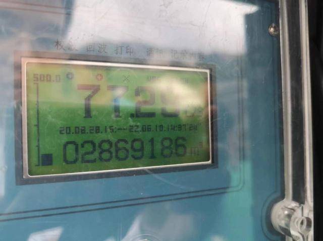 皇冠信用网代理申条件_贵州仁怀官员独家回应茅台镇污水厂解约纠纷