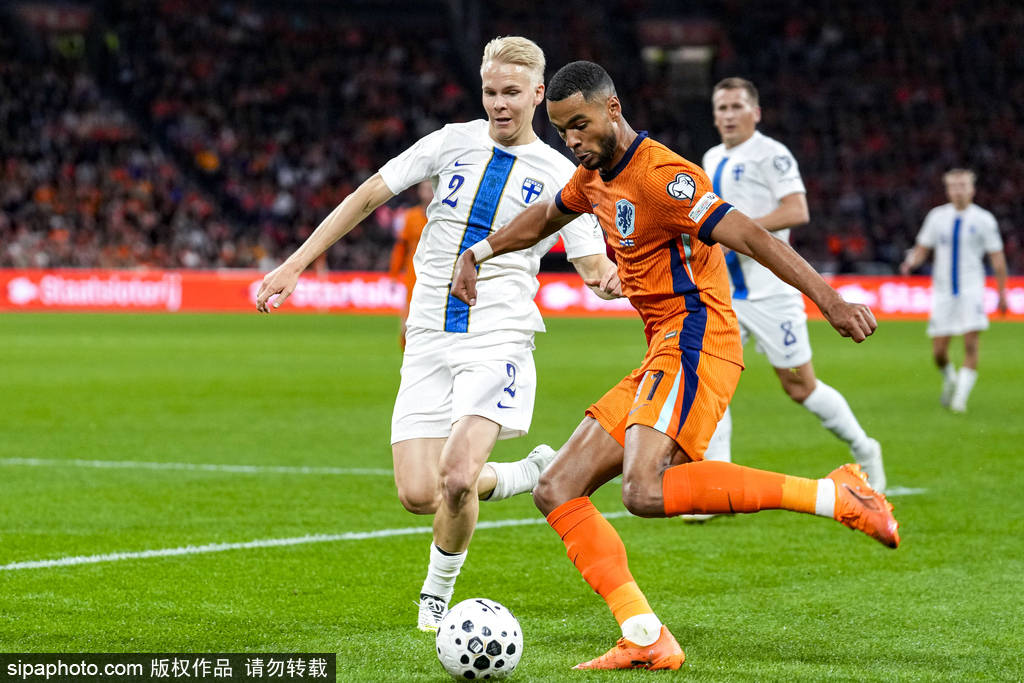 皇冠信用最新地址
_世预赛-德佩1射2传范迪克加克波破门 荷兰4-0芬兰领跑