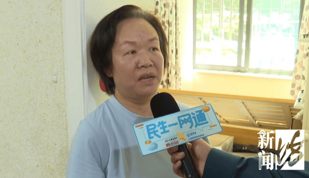 皇冠信用网登3代理
_上海一业主推开家门瞬间懵了皇冠信用网登3代理
！精装房竟成“化粪池”……