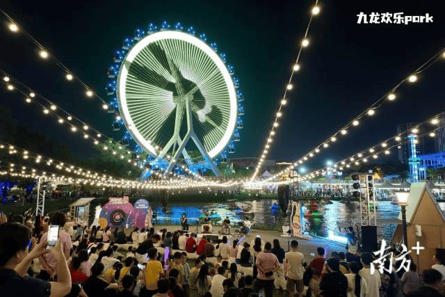 皇冠信用网在线申请_镇街周报｜佛山“双节”文旅成绩单出炉皇冠信用网在线申请，谁最吸睛