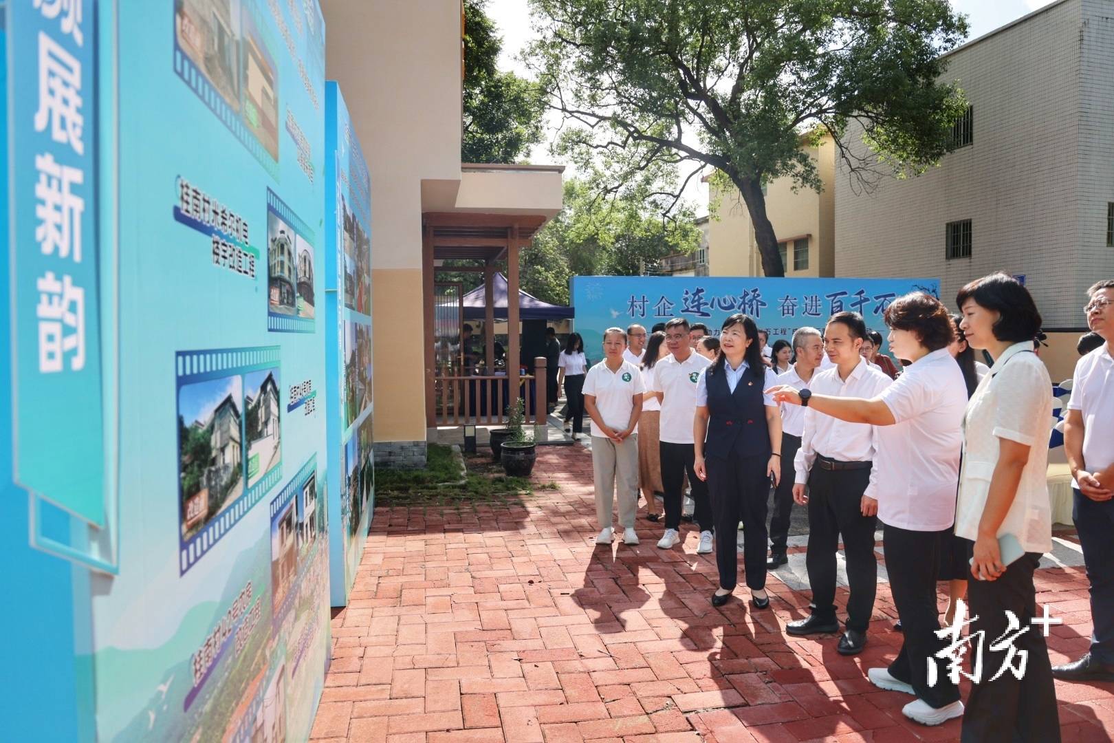 皇冠信用盘会员怎么开通
_中山城建集团“连心桥”移交皇冠信用盘会员怎么开通
，村企共建绘就桂南新画卷