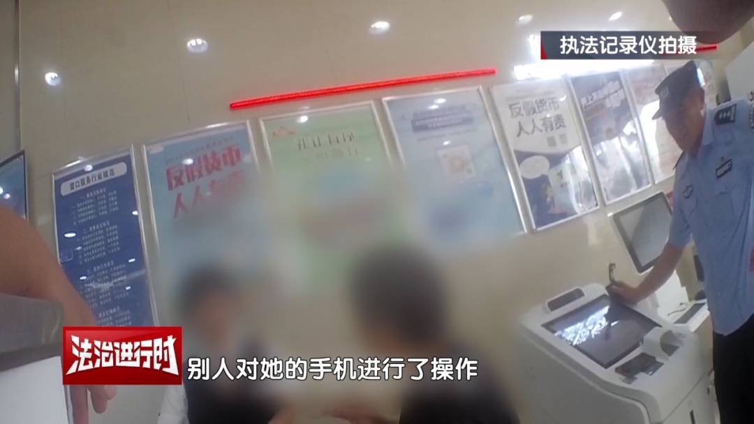 皇冠信用盘开户
_十万火急皇冠信用盘开户
！北京警方紧急拦截100余万电信诈骗款！