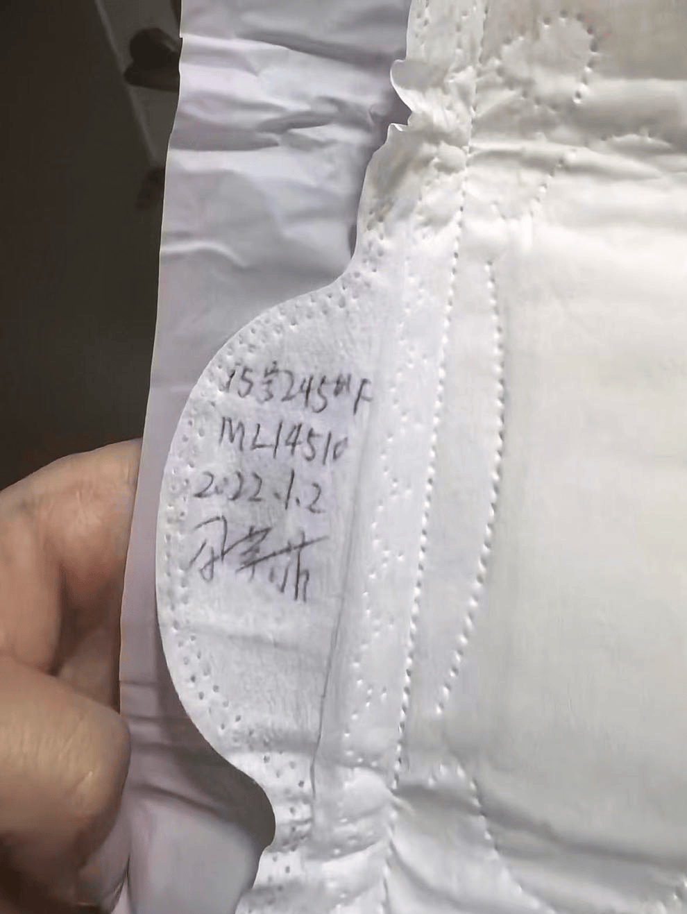 皇冠信用盘代理
_平台回应“网购廉价卫生巾约1毛一片皇冠信用盘代理
，侧面竟出现手写字迹”：退款，商家将对接工厂进行溯源