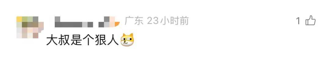 皇冠信用網需要押金吗
_广东62岁阿叔网鱼网到2条眼镜蛇皇冠信用網需要押金吗
，被咬伤后当场打死，并打包提进医院