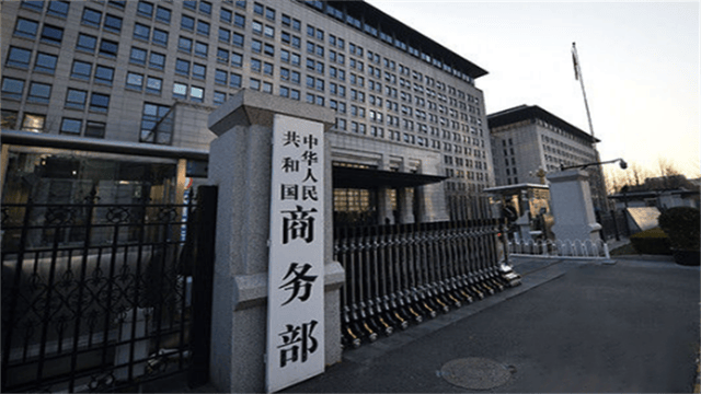 皇冠信用网登3代理申请
_神奇一幕发生了！被美国制裁后皇冠信用网登3代理申请
，中国却选择“闪击”韩国