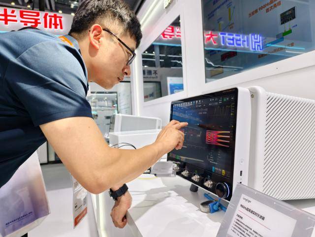 皇冠信用盘登2
_重大突破皇冠信用盘登2
！这一关键设备打破国外长期技术封锁