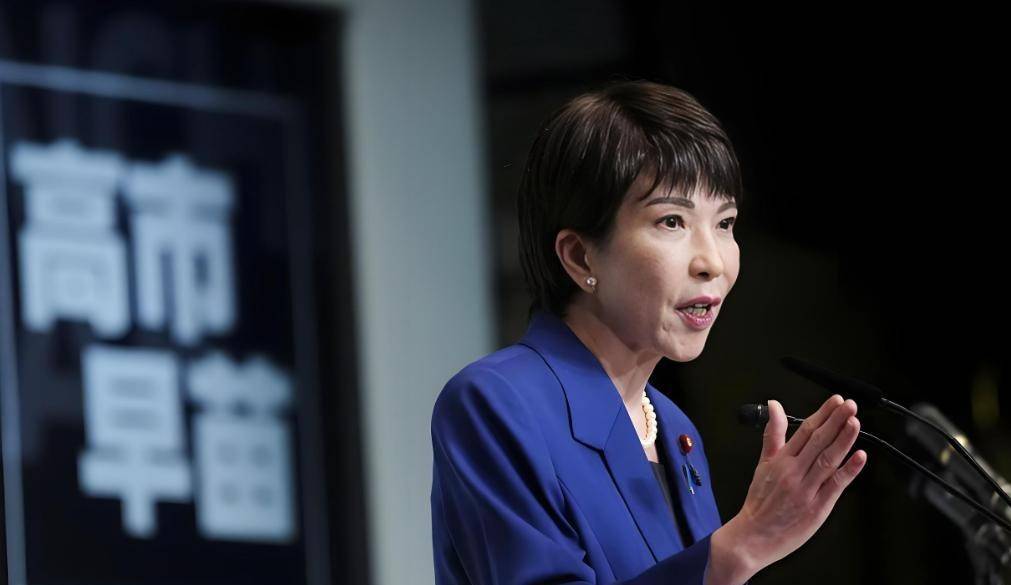 皇冠信用网登2代理
_高市早苗出局皇冠信用网登2代理
，党内政变开始！石破茂傻眼：日本这烂局最终还是得他来收拾