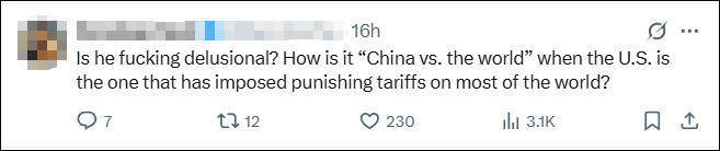 皇冠信用账号怎么开_美财长气急败坏：中国这么干是与“世界”脱钩