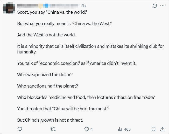 皇冠信用账号怎么开_美财长气急败坏：中国这么干是与“世界”脱钩