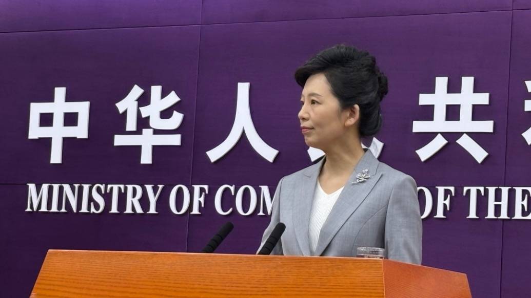 皇冠信用网会员如何申请
_商务部：美方在20余天出台20项对华打压措施皇冠信用网会员如何申请
，希望美方珍惜经贸会谈成果