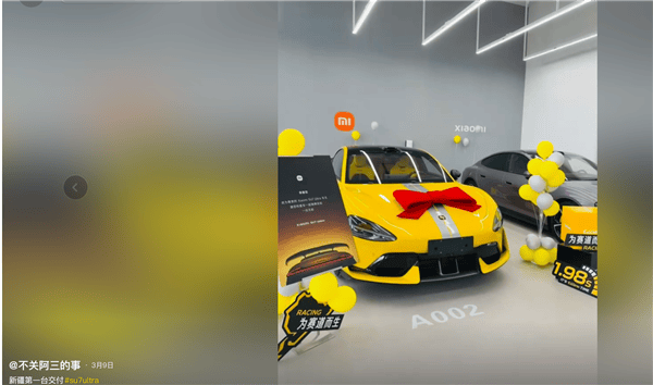 皇冠信用網在线开户
_新疆一小米SU7 Ultra飞坡10多米翻滚多圈！车主发文：门能开皇冠信用網在线开户
，没起火