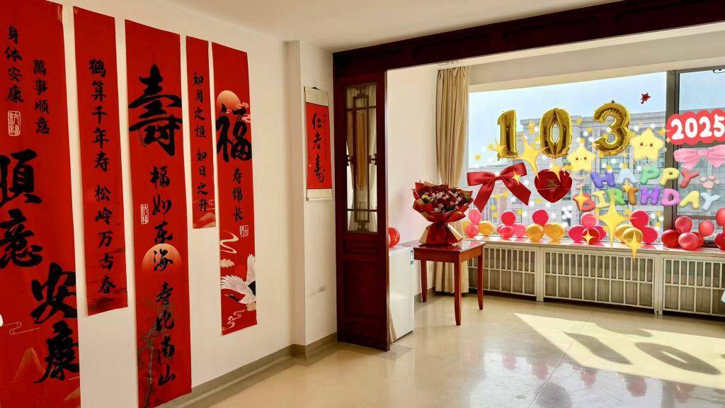 如何申请到皇冠信用
_独家｜友人追忆杨振宁：如何申请到皇冠信用
他没能二度获诺奖是一个遗憾