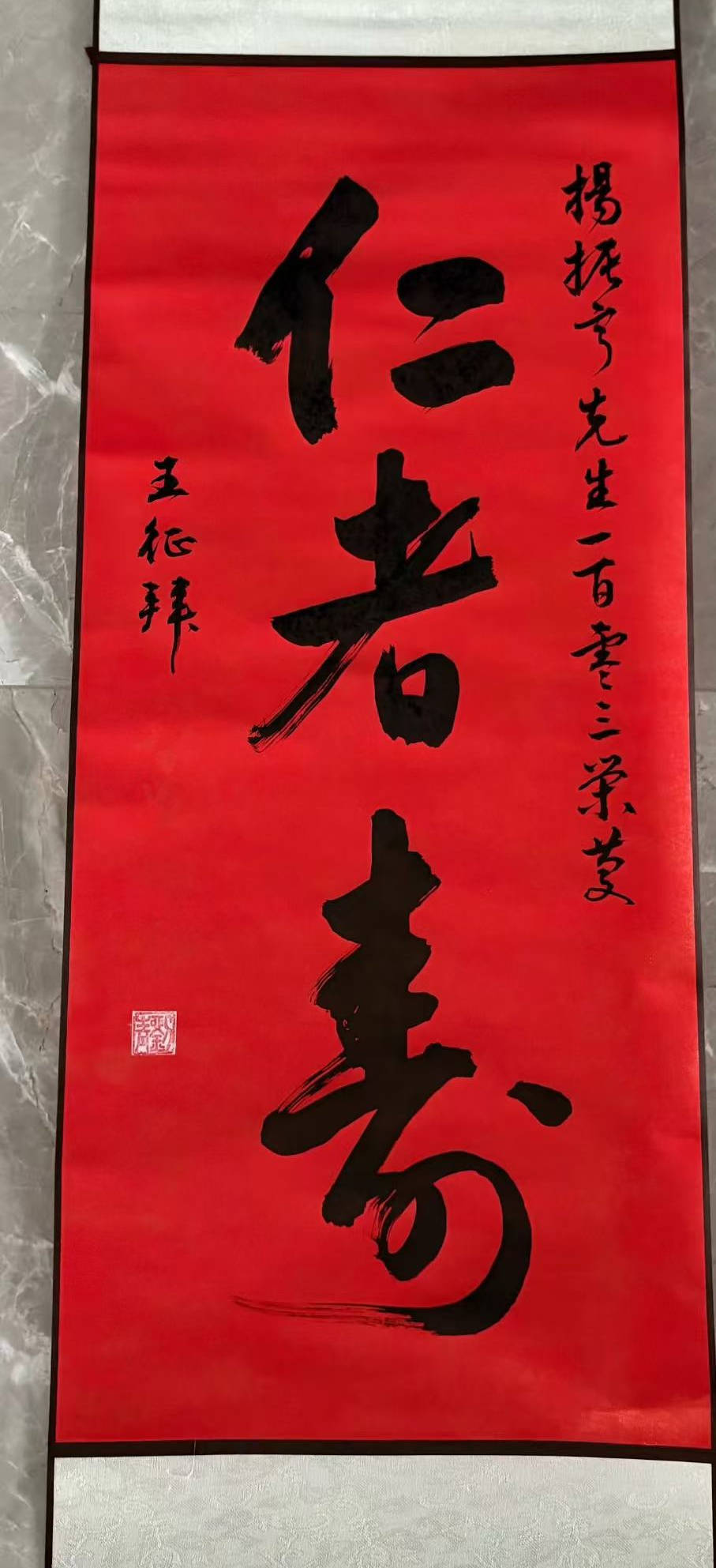 如何申请到皇冠信用
_独家｜友人追忆杨振宁：如何申请到皇冠信用
他没能二度获诺奖是一个遗憾