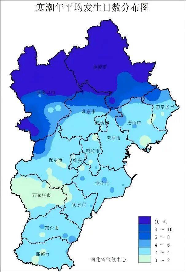 皇冠信用网登123出租_最低将至0℃以下皇冠信用网登123出租！石家庄未来三天最低气温持续下滑
