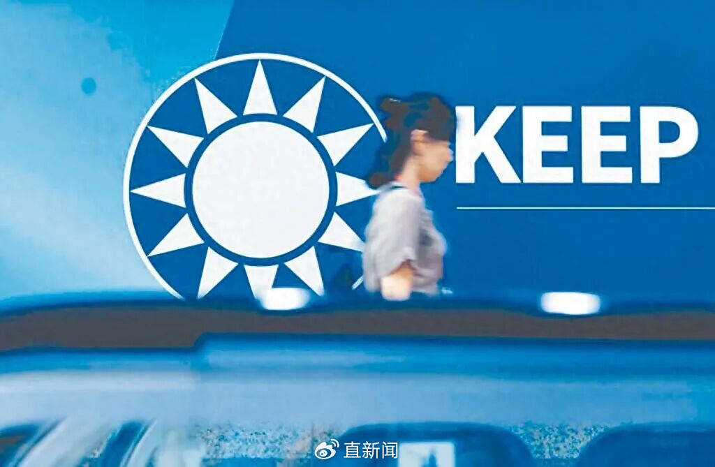 皇冠信用网登123出租
_郑丽文接掌国民党主席皇冠信用网登123出租
，卢秀燕弃选陷困，党内危机怎么解？