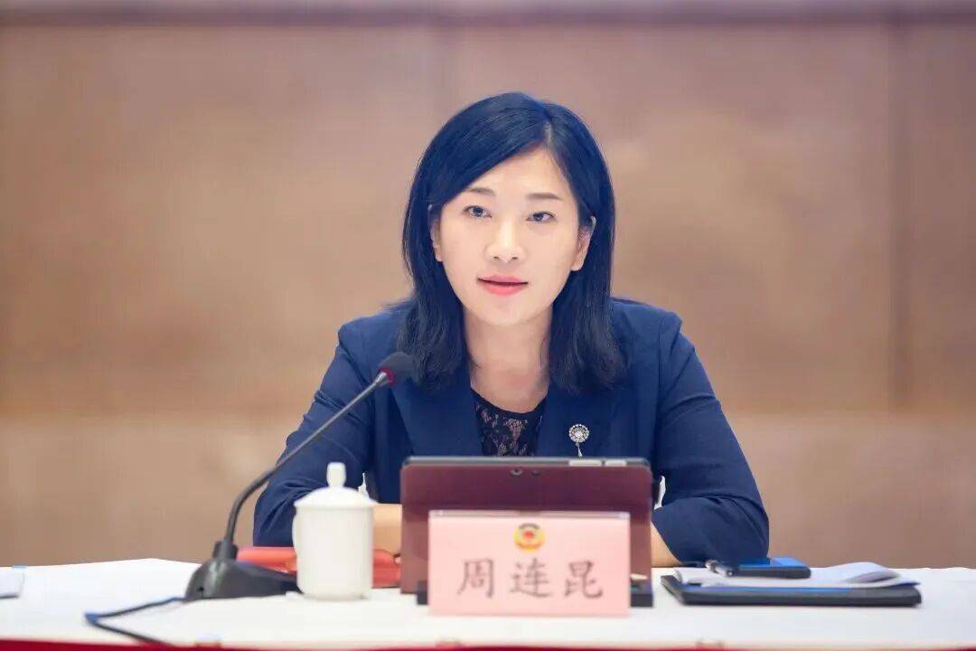 世界杯登1登2登3
_市政协副主席周连昆世界杯登1登2登3
，任副市长