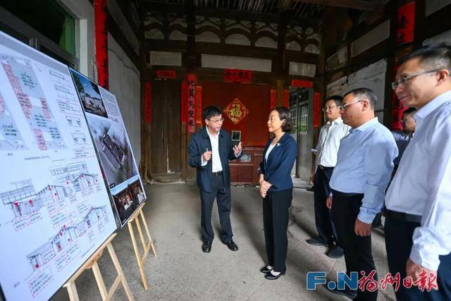 世界杯信用盘怎么开账号_福建省委副书记、福州市委书记郭宁宁世界杯信用盘怎么开账号，察看吴石故居