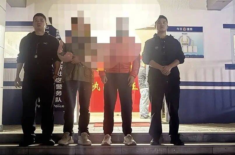 世界杯信用网在线注册_九寨沟成“逃犯克星”世界杯信用网在线注册，警方8天抓获3名在逃人员，均系赴九寨沟旅游时落网