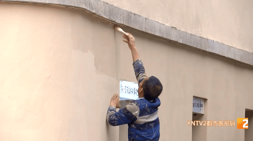 世界杯信用盘登2代理申请
_昆明地标建筑“酒杯楼”开裂了世界杯信用盘登2代理申请
，官方回应→