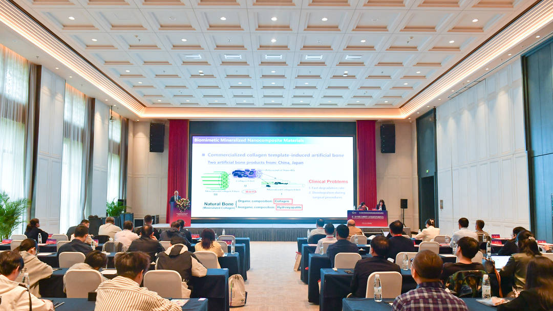 世界杯登3代理申请_共话模式动物领域未来世界杯登3代理申请！第二届中国模式动物研发与应用高质量发展研讨会在赣州举行