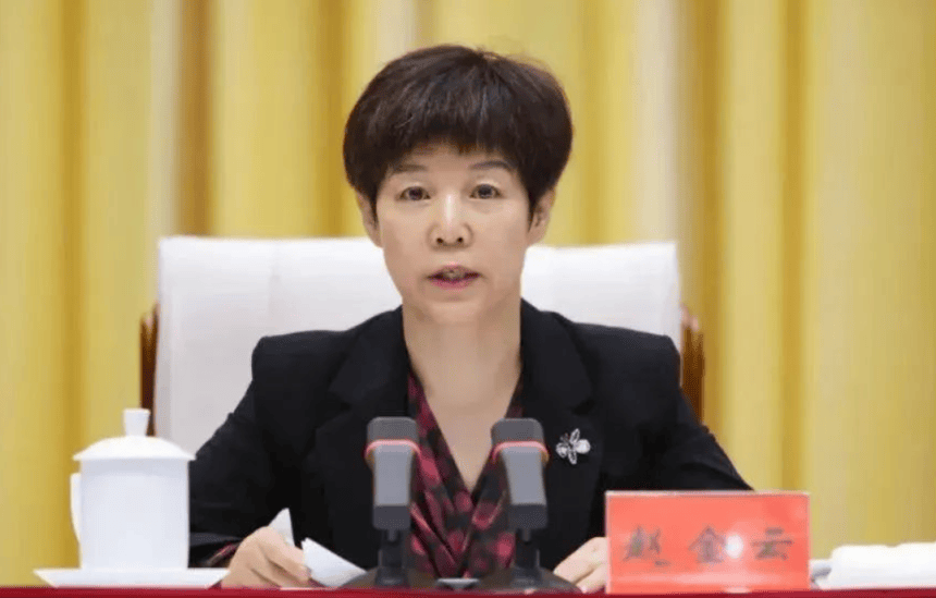 介绍个信用网址多少_中央批准介绍个信用网址多少，开除蒋超良、陆文俊、张建华党籍