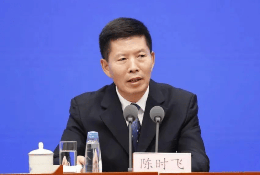 介绍个信用网址多少_中央批准介绍个信用网址多少，开除蒋超良、陆文俊、张建华党籍