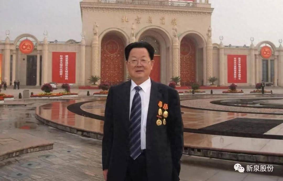 世界杯信用网代理
_一代传奇苏商谢幕：镇江放牛娃做出370亿元市值公司；儿子早已接班世界杯信用网代理
，闯入特斯拉核心供应链