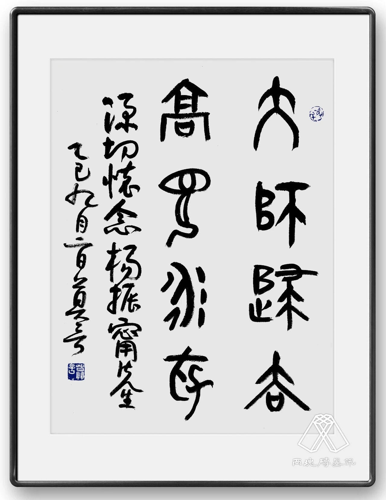 皇冠信用盘代理申请_窑变｜莫言悼杨振宁皇冠信用盘代理申请，写了一首诗：先生原本仙乡客……