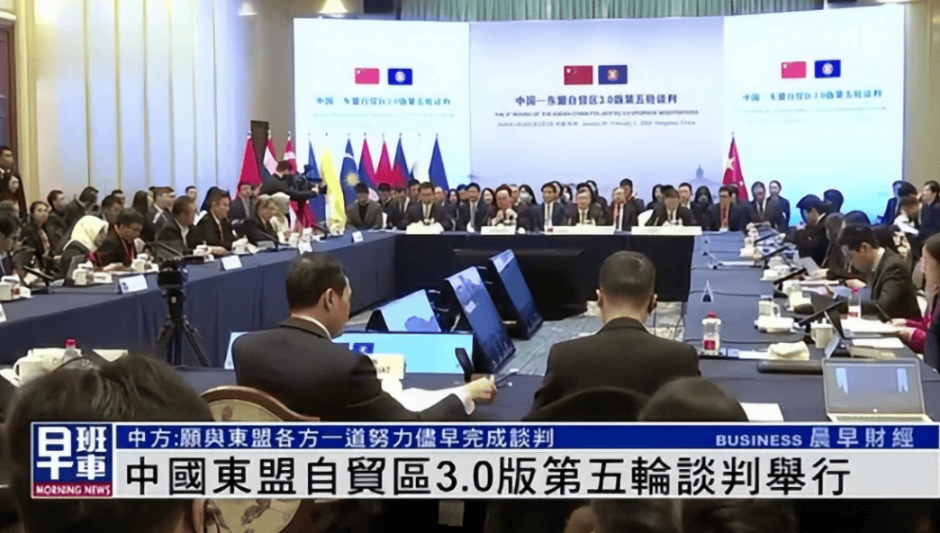 皇冠信用网在线申请
_特朗普刚走皇冠信用网在线申请
，中国和东盟的节奏就变了，连续开了两场没有美国的会