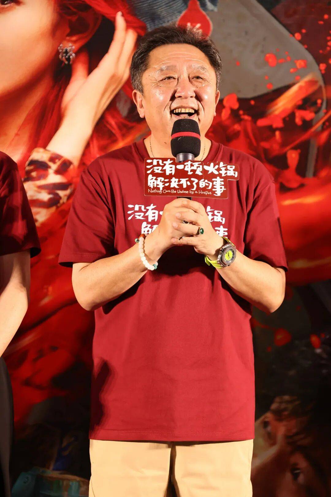 皇冠信用网址_德云社知名相声演员于谦皇冠信用网址，突发！