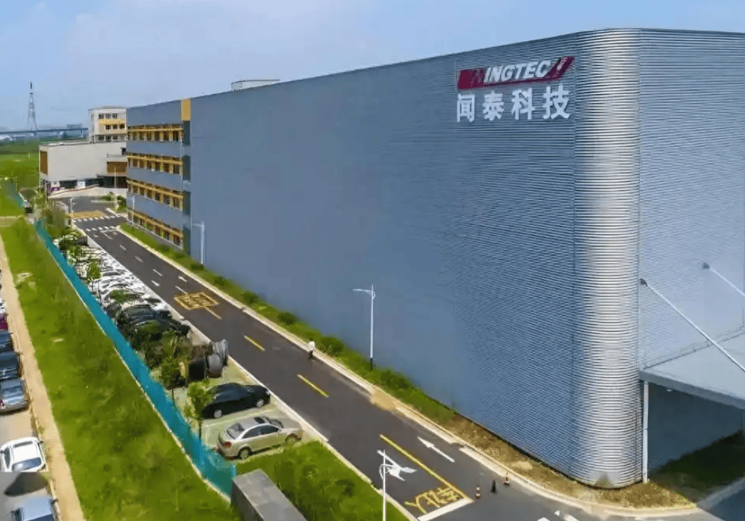 足球盘口代理联系
_荷兰首相：中国人没能力管好安世足球盘口代理联系
，我们出手纯属好意，是中国误会了